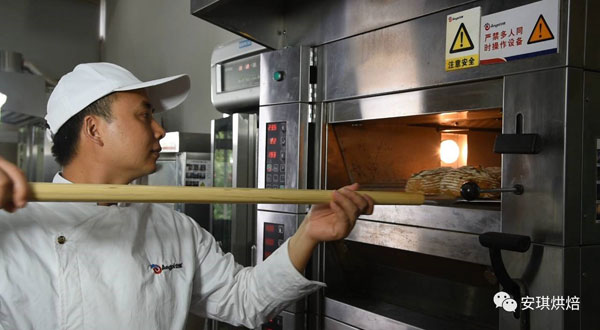 云顶集团4008(中国)官方网站