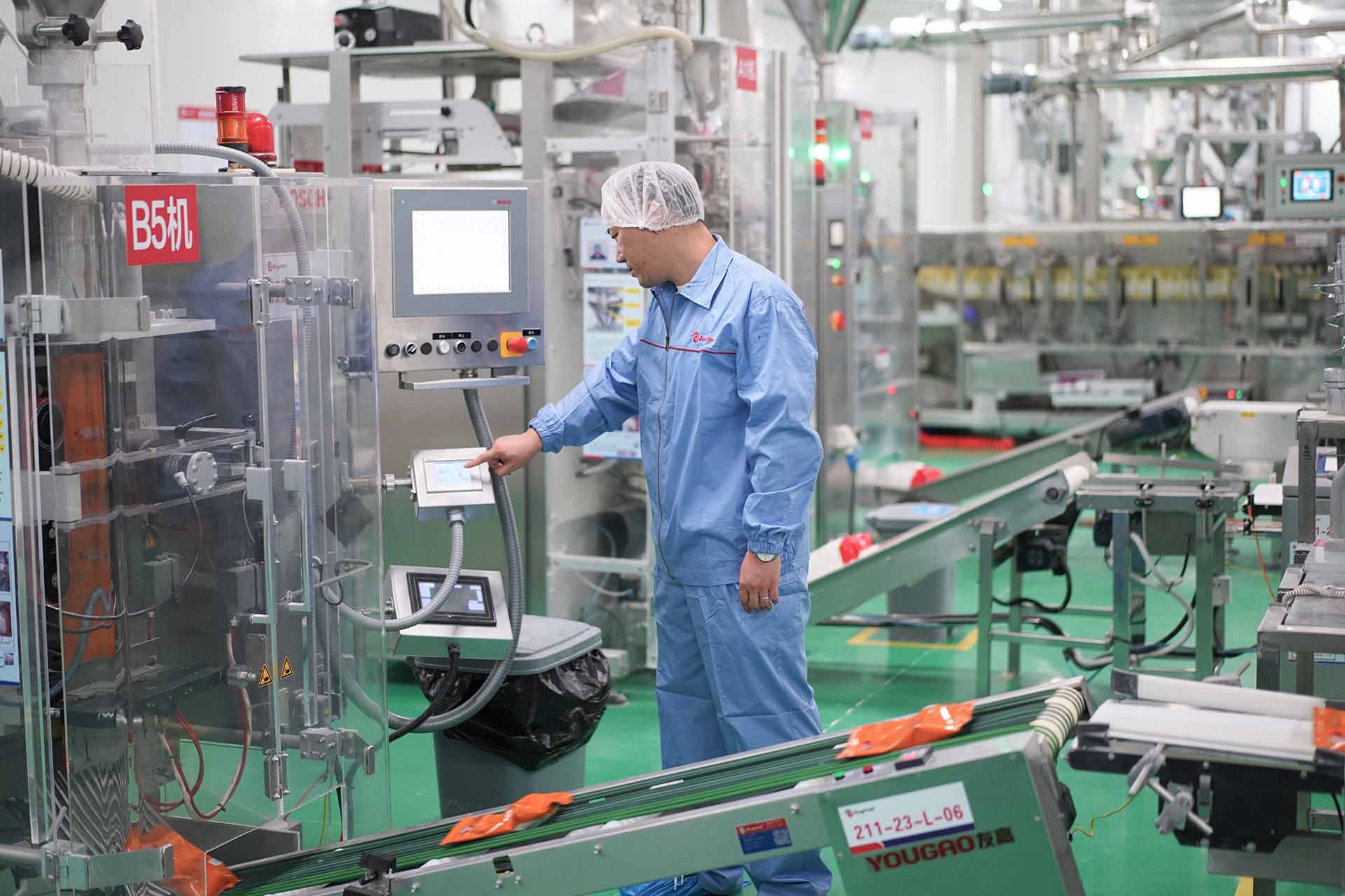 Machine Coexistence: Line Upgrades Usher in the Era of "Golden Collar" Workers