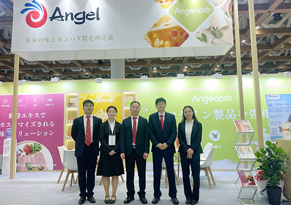 Angel Yeast Showcases Innovative Yeast-Based Solutions at IFIA 2025