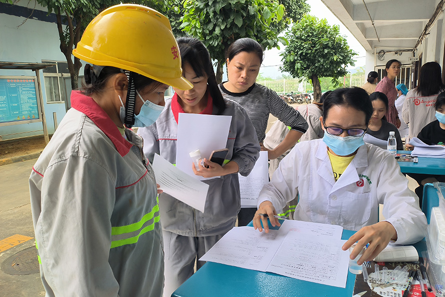 云顶集团4008(中国)官方网站