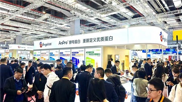 FIC2025：：Angel Yeast Leads Health-conscious Trends with China's First Approved Microbial Protein