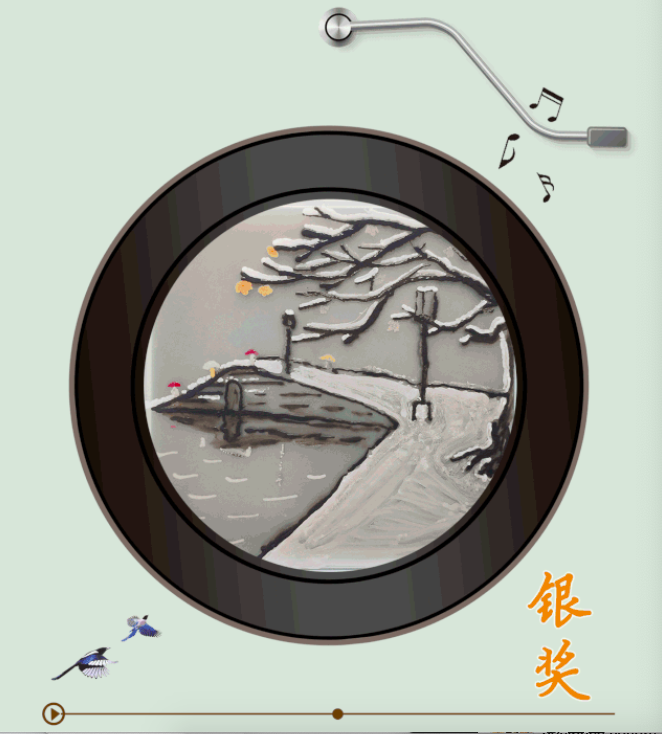 云顶集团4008(中国)官方网站