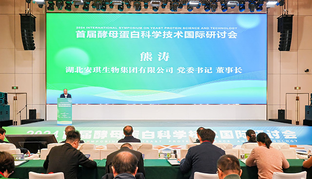 云顶集团4008(中国)官方网站