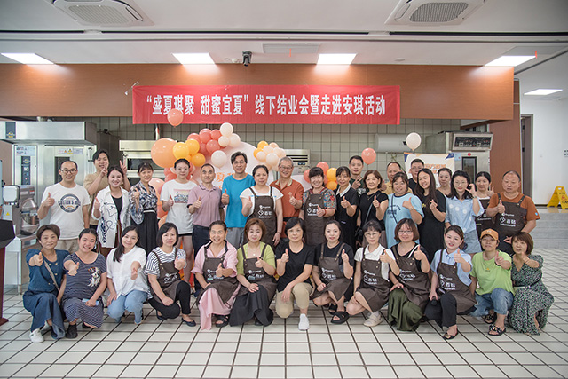 云顶集团4008(中国)官方网站