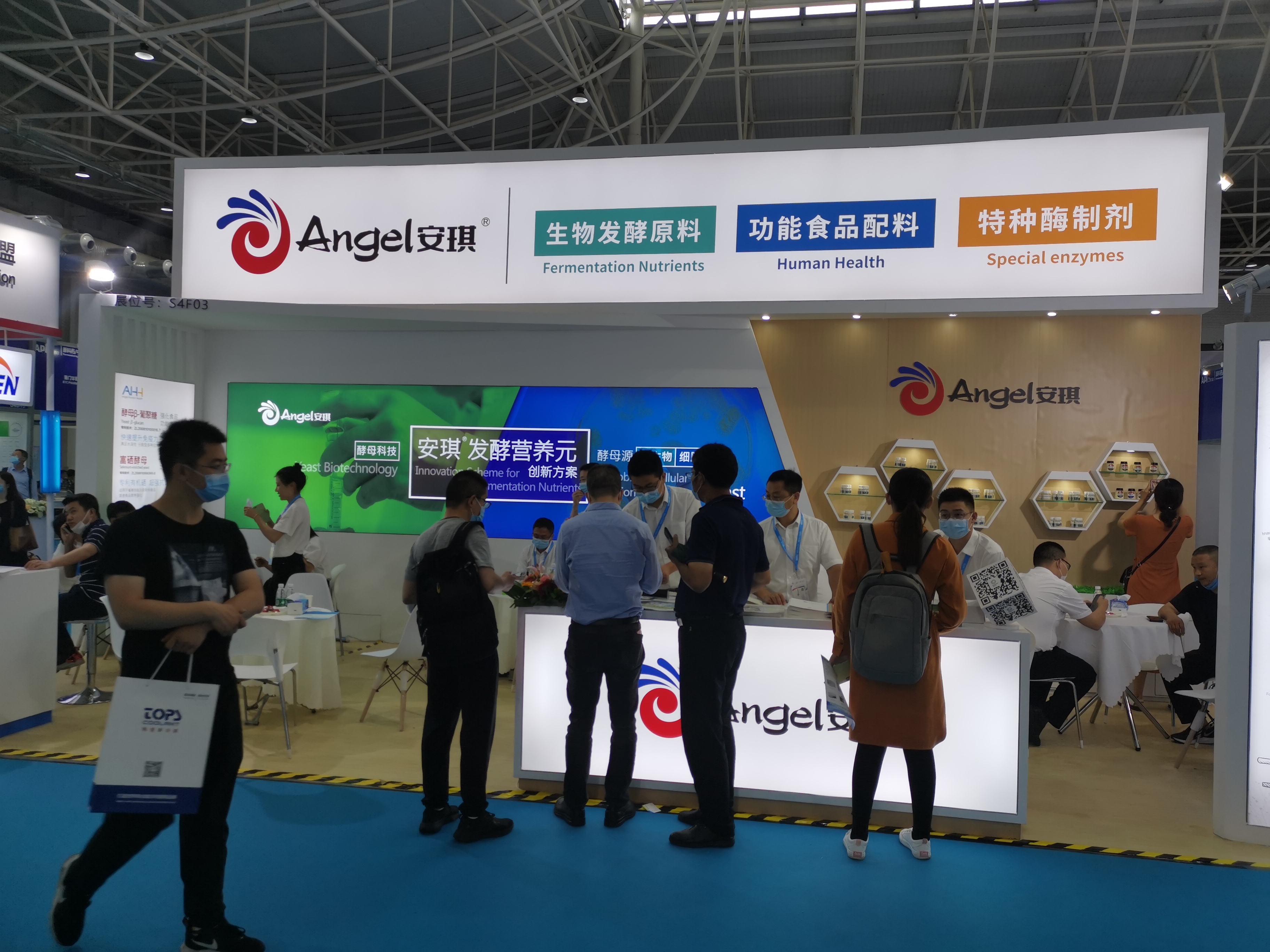 Angel's first show in 2020 was a complete success