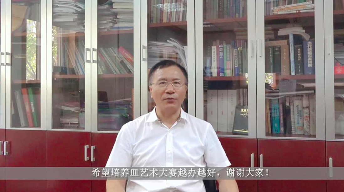 云顶集团4008(中国)官方网站