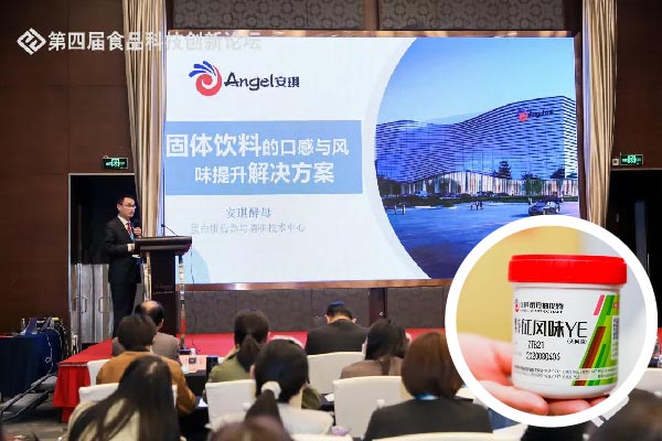 Angel’s natural plant-based solutions won the award