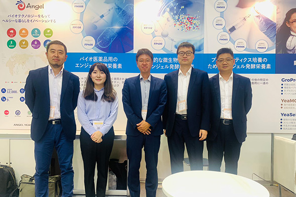 Angel Yeast at Bio Japan 2023: Innovations in Biotech Fermentation