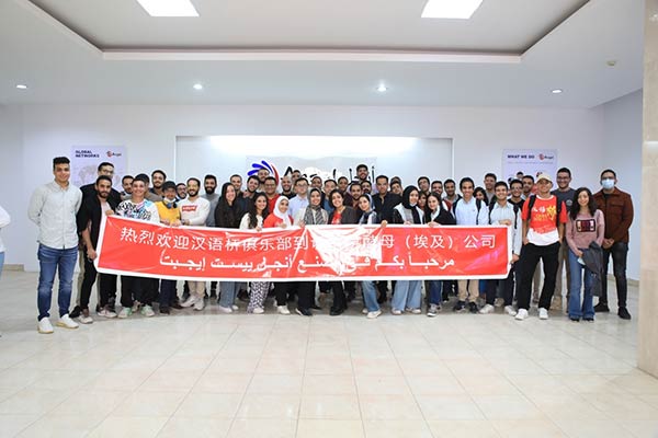 Angel Yeast Appreciated for Benefiting Egyptian People