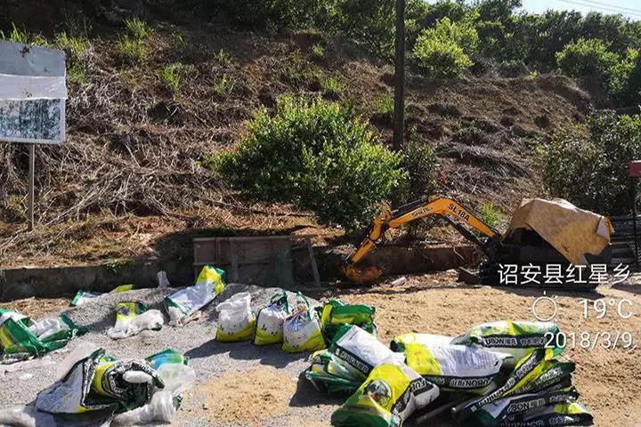 云顶集团4008(中国)官方网站