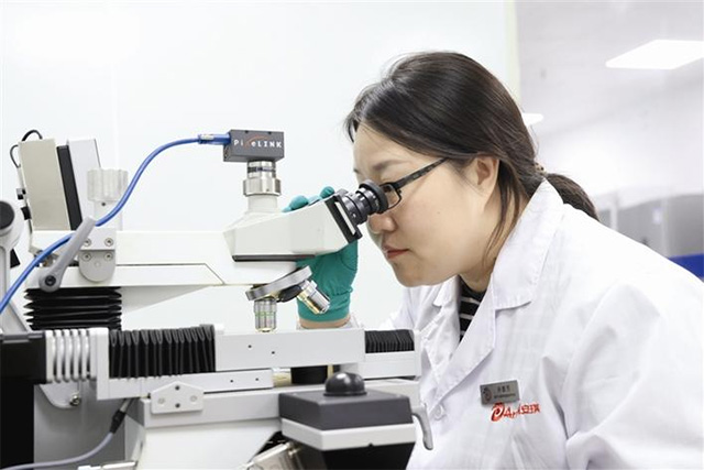 云顶集团4008(中国)官方网站