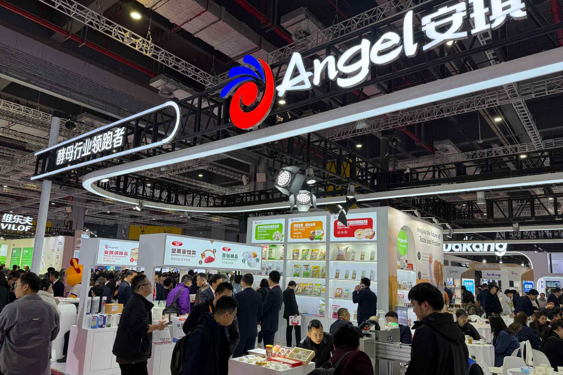 Quality Protein No Longer a Luxury? Angel Yeast Shows How at FIC 2026