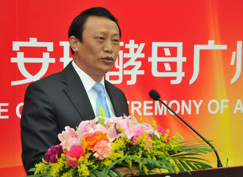 云顶集团4008(中国)官方网站