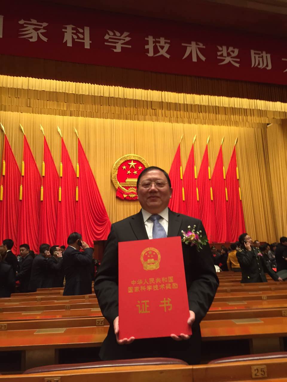 云顶集团4008(中国)官方网站