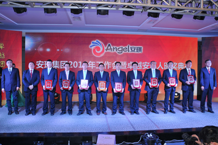 云顶集团4008(中国)官方网站