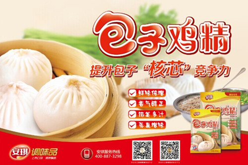 云顶集团4008(中国)官方网站