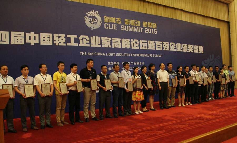 云顶集团4008(中国)官方网站