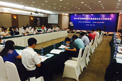 云顶集团4008(中国)官方网站