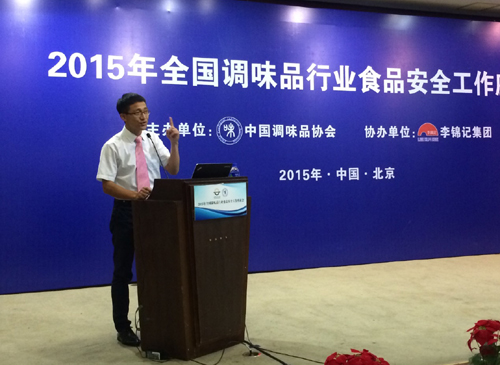 云顶集团4008(中国)官方网站