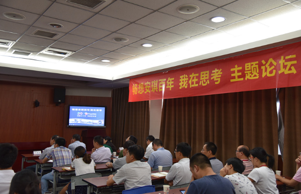 云顶集团4008(中国)官方网站