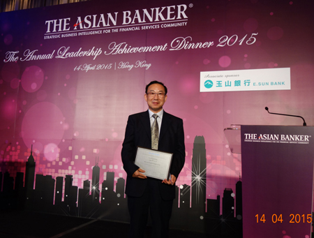 2、亚洲银行家.jpg
