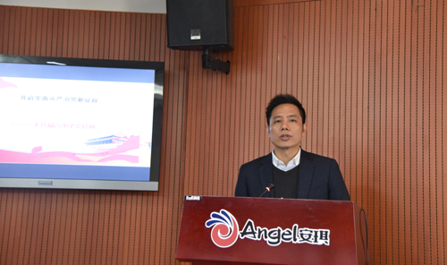 云顶集团4008(中国)官方网站