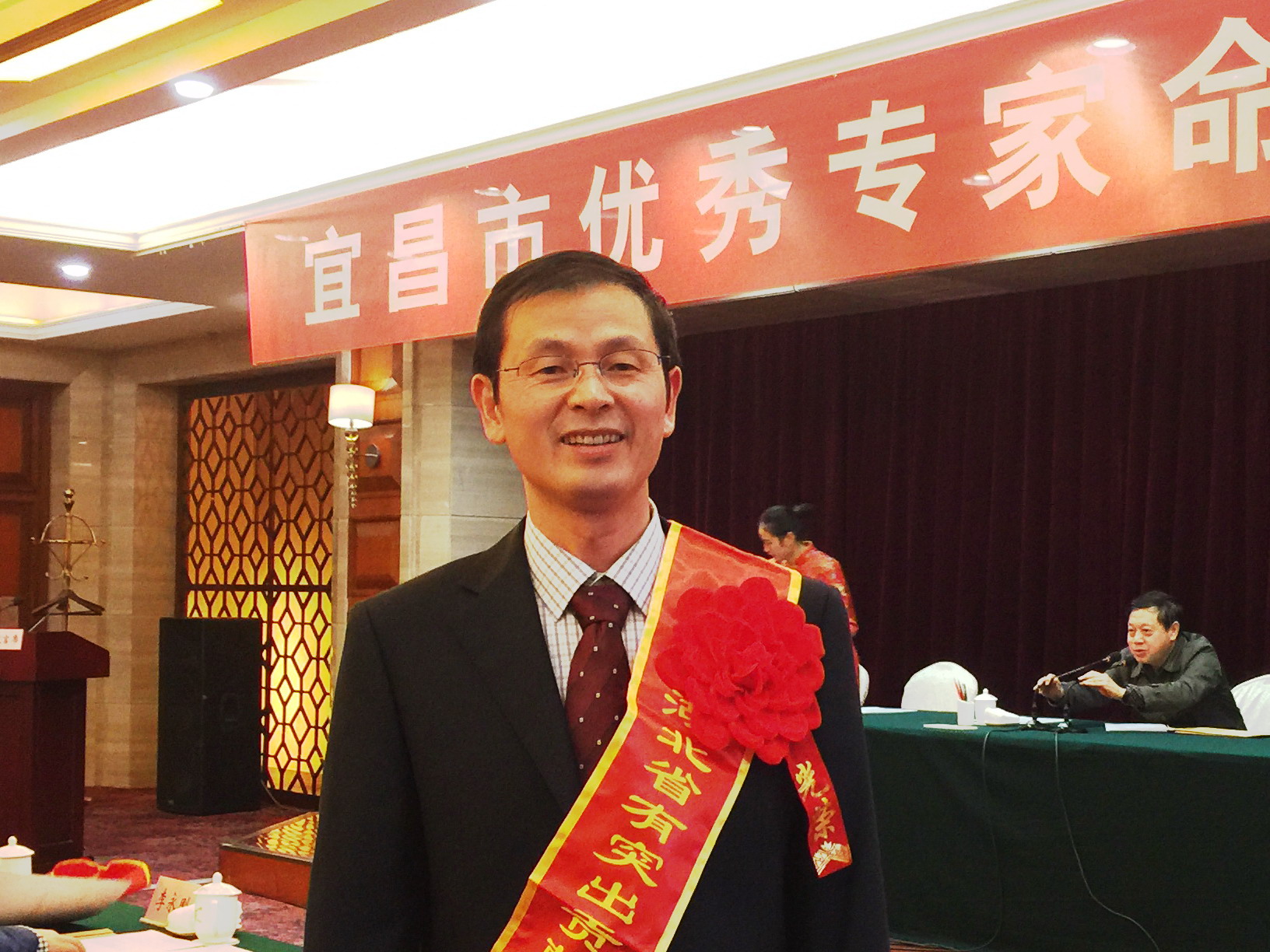 云顶集团4008(中国)官方网站