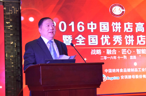 云顶集团4008(中国)官方网站