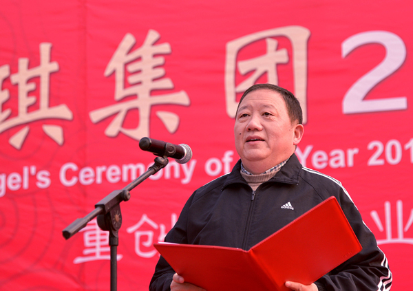 云顶集团4008(中国)官方网站