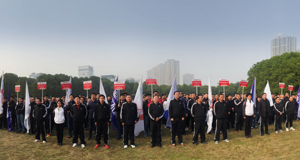 云顶集团4008(中国)官方网站