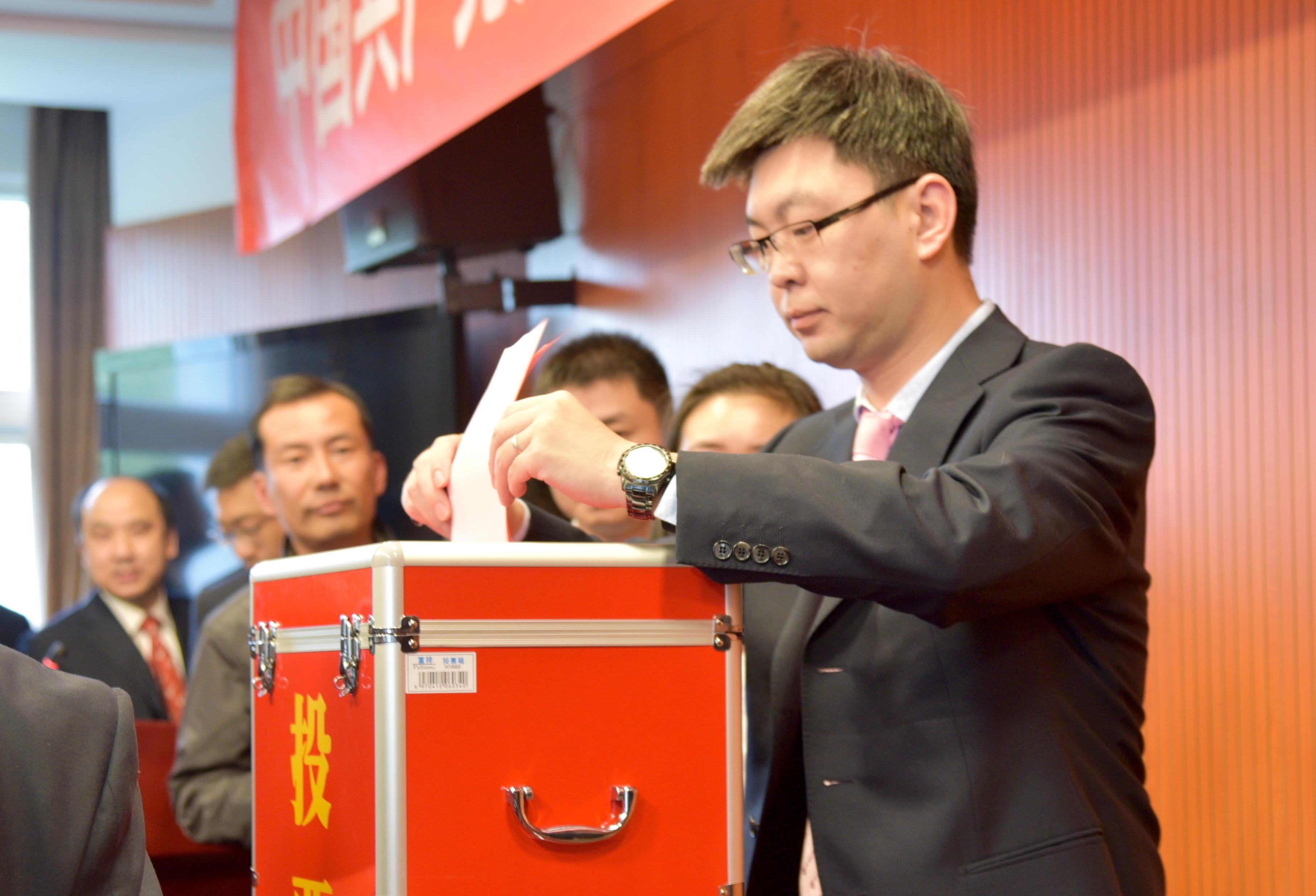 云顶集团4008(中国)官方网站