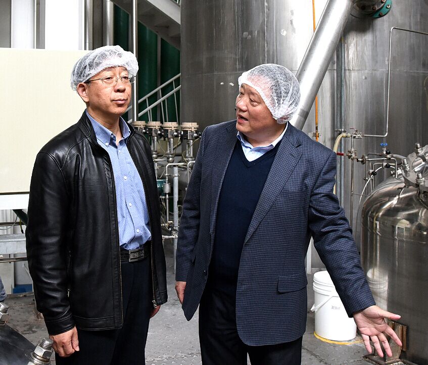 云顶集团4008(中国)官方网站