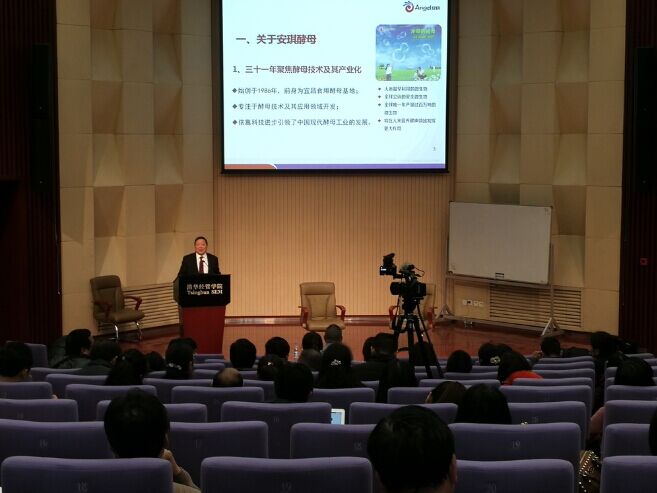 云顶集团4008(中国)官方网站