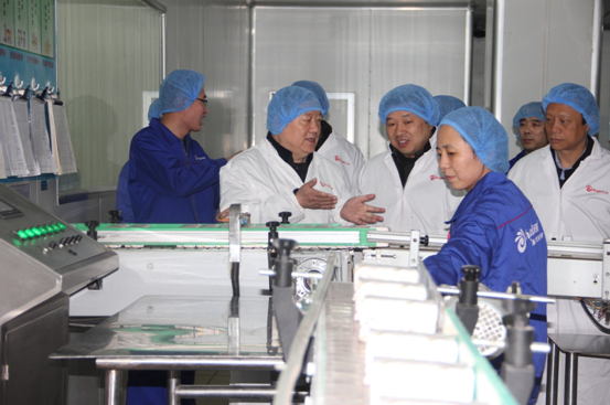 云顶集团4008(中国)官方网站