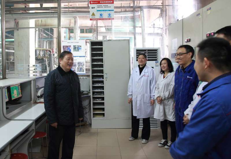 云顶集团4008(中国)官方网站