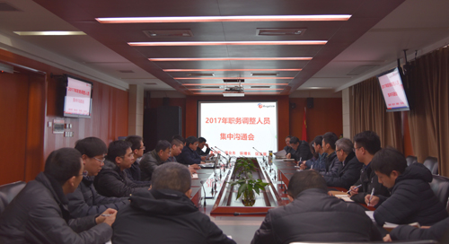 云顶集团4008(中国)官方网站