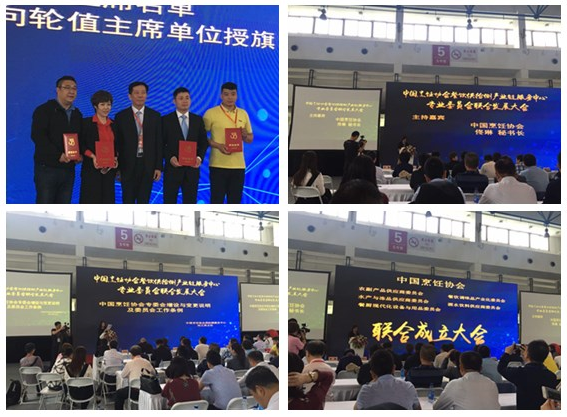 云顶集团4008(中国)官方网站