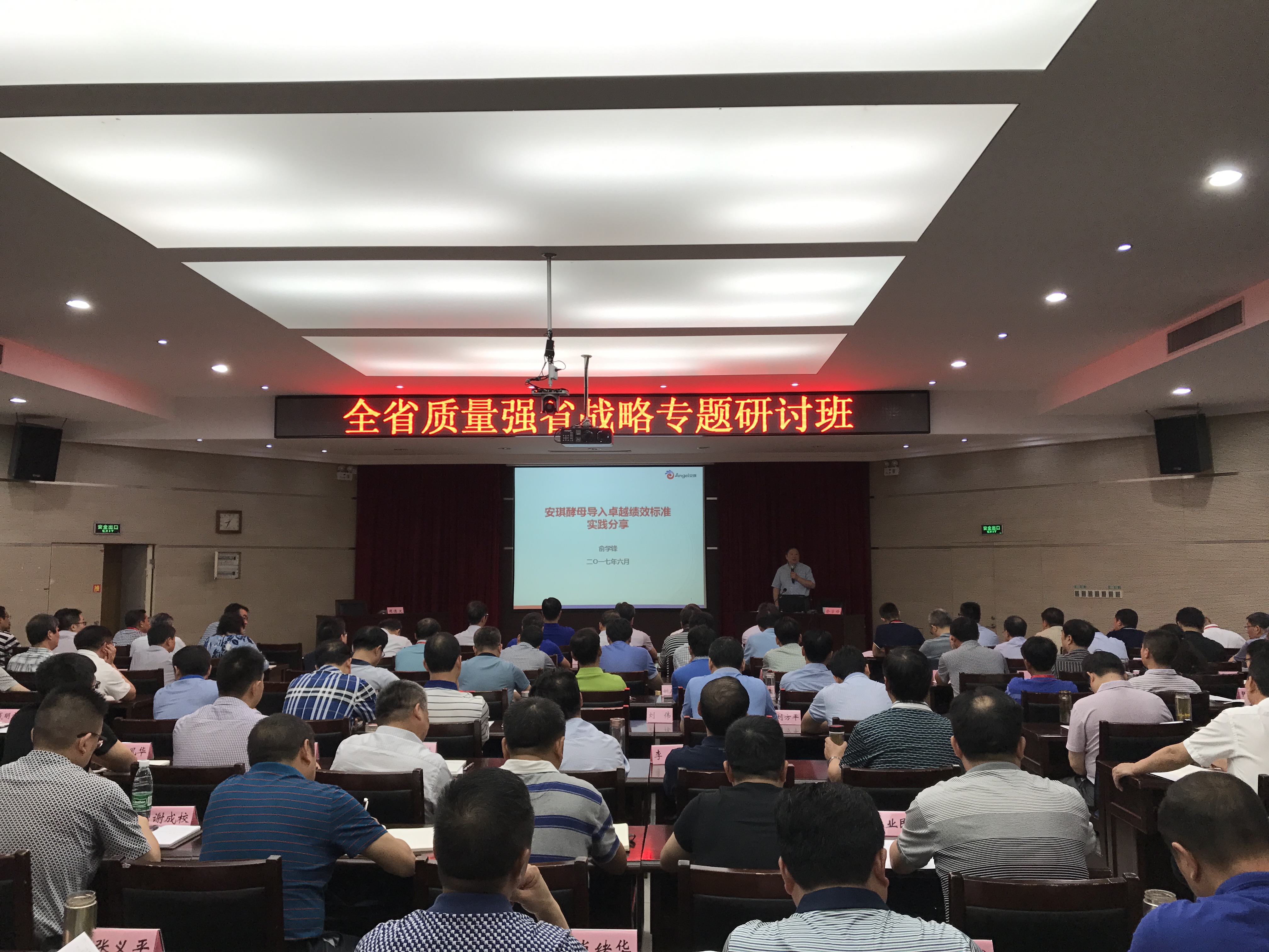 云顶集团4008(中国)官方网站