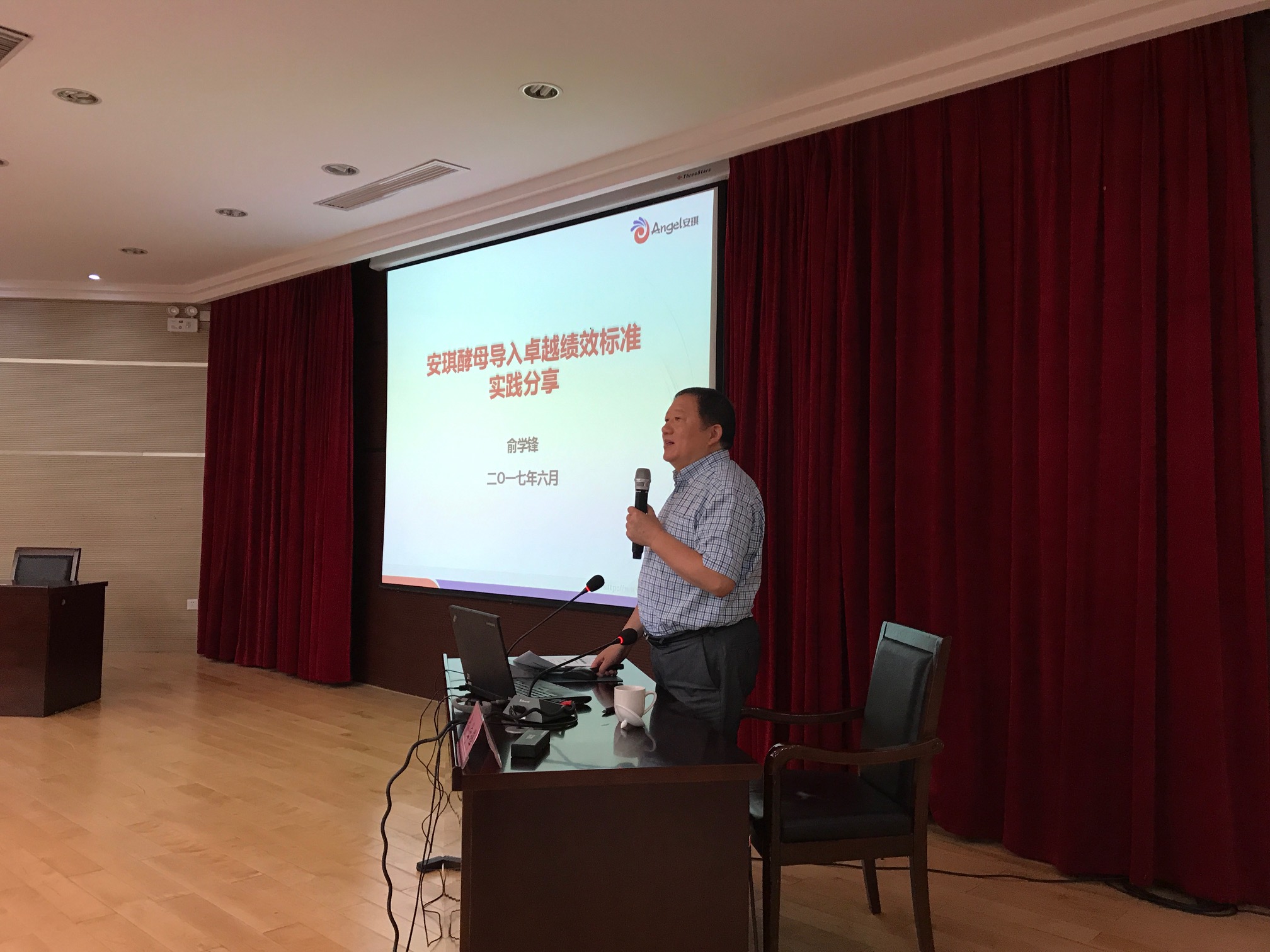 云顶集团4008(中国)官方网站