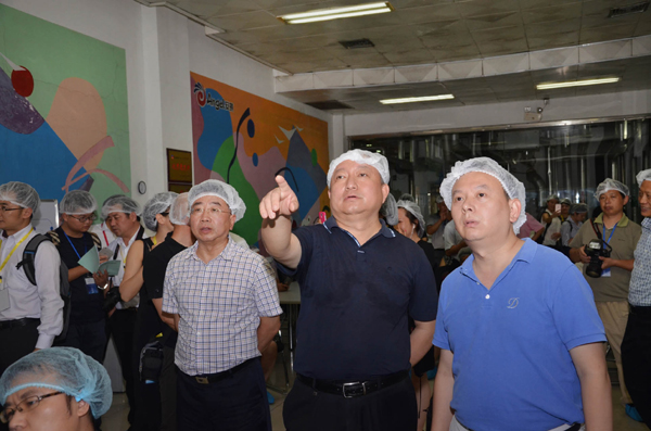 云顶集团4008(中国)官方网站