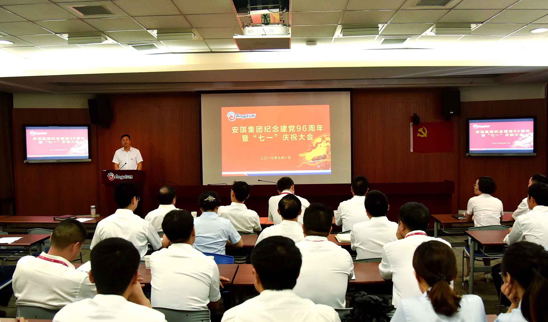 云顶集团4008(中国)官方网站