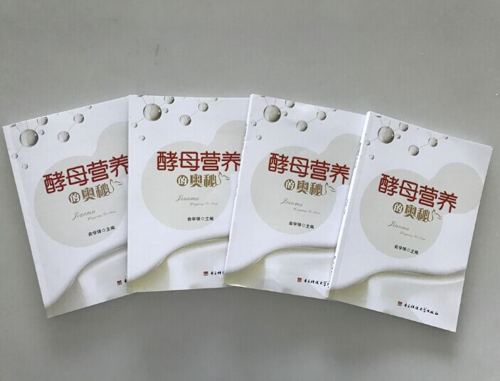 云顶集团4008(中国)官方网站