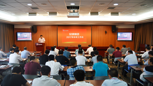 云顶集团4008(中国)官方网站