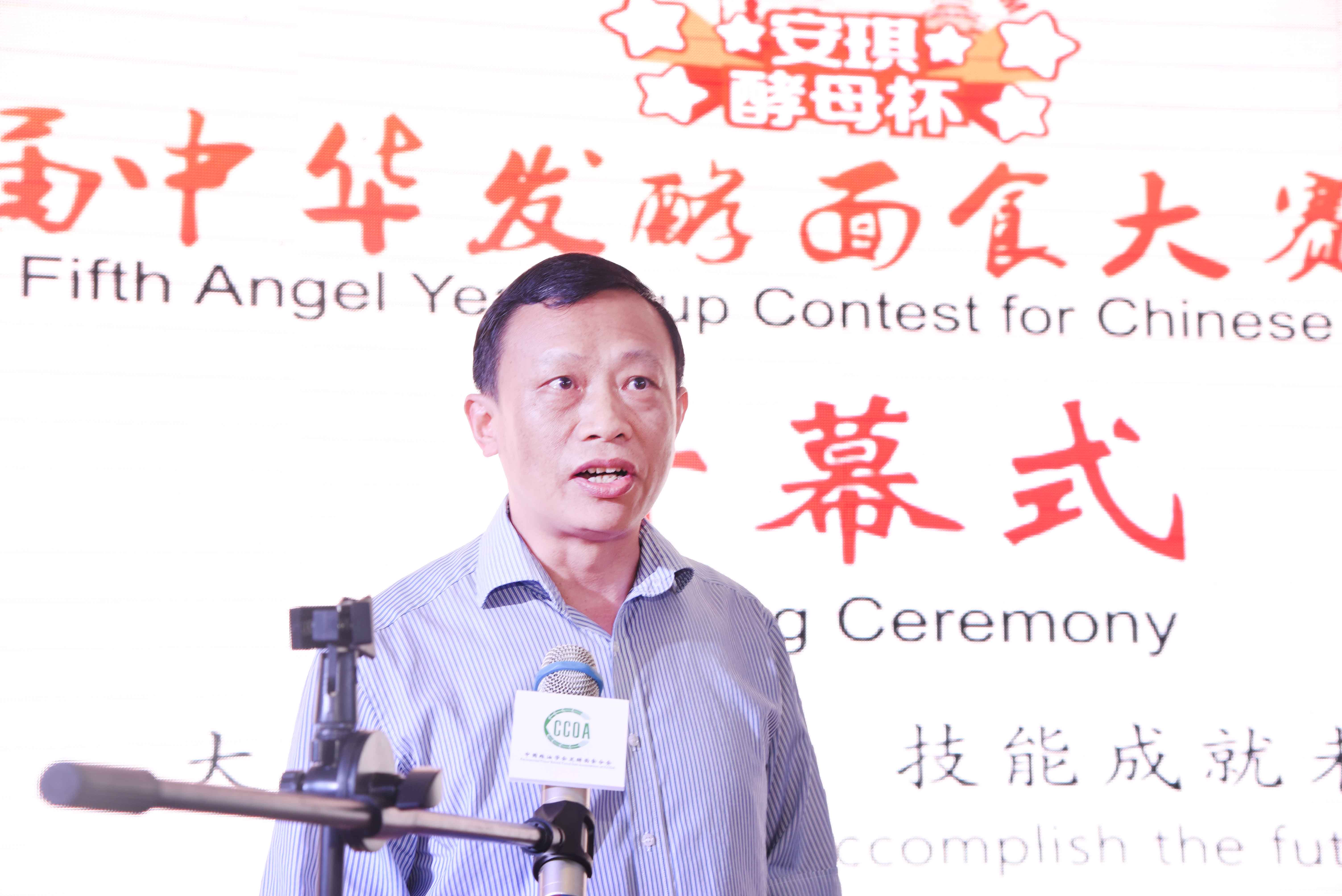 云顶集团4008(中国)官方网站