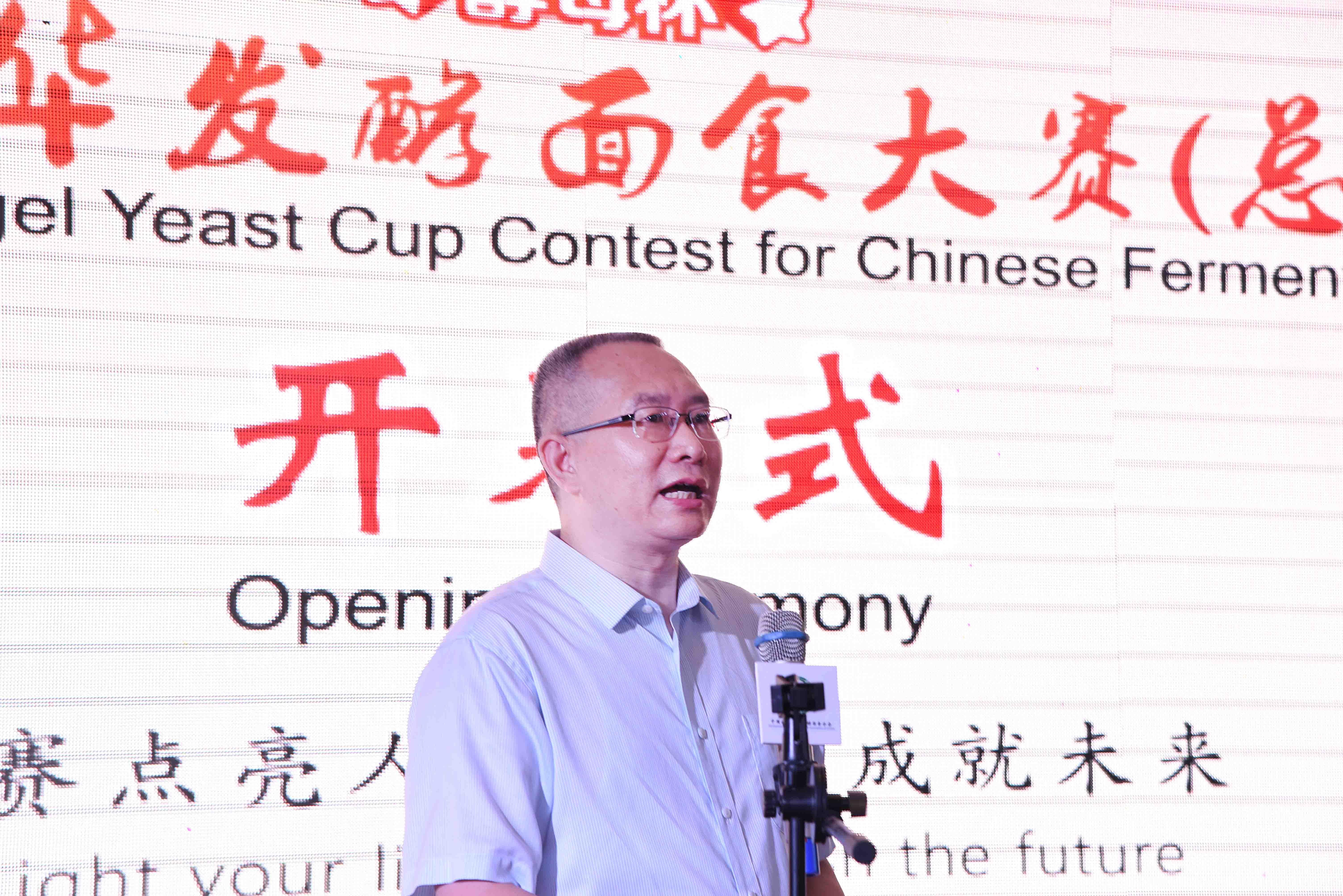 云顶集团4008(中国)官方网站