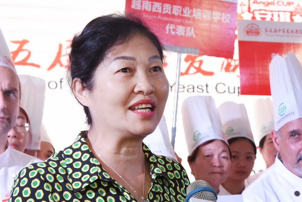 云顶集团4008(中国)官方网站