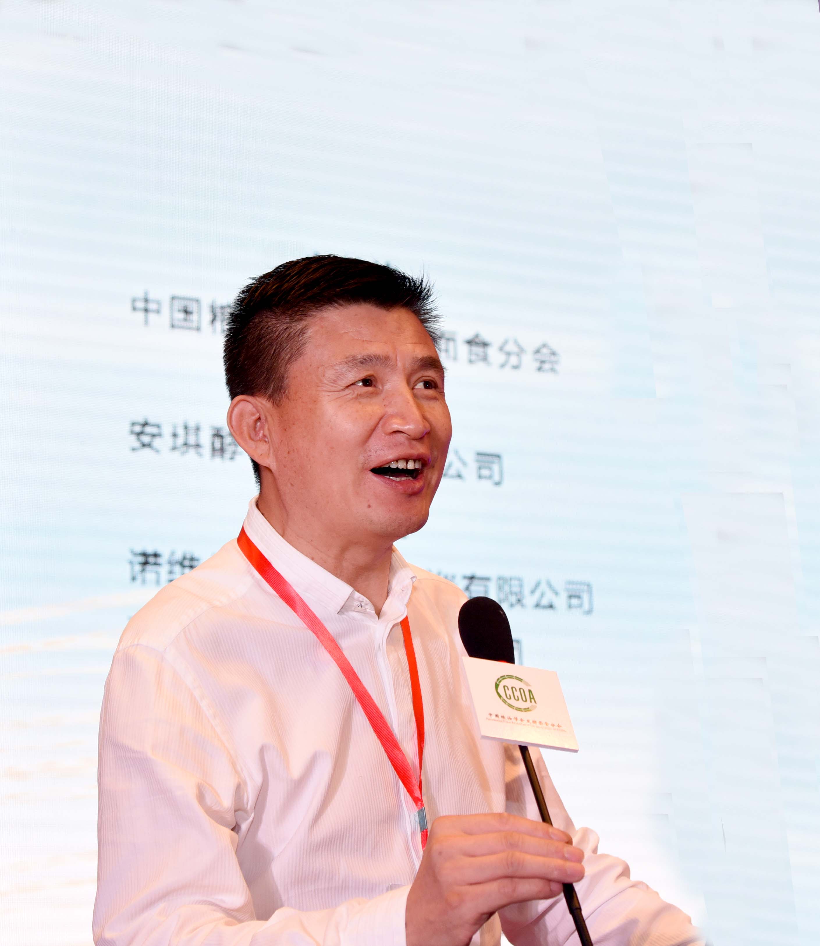 云顶集团4008(中国)官方网站