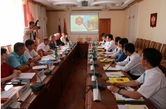 云顶集团4008(中国)官方网站