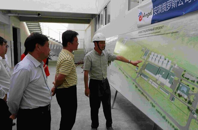 云顶集团4008(中国)官方网站