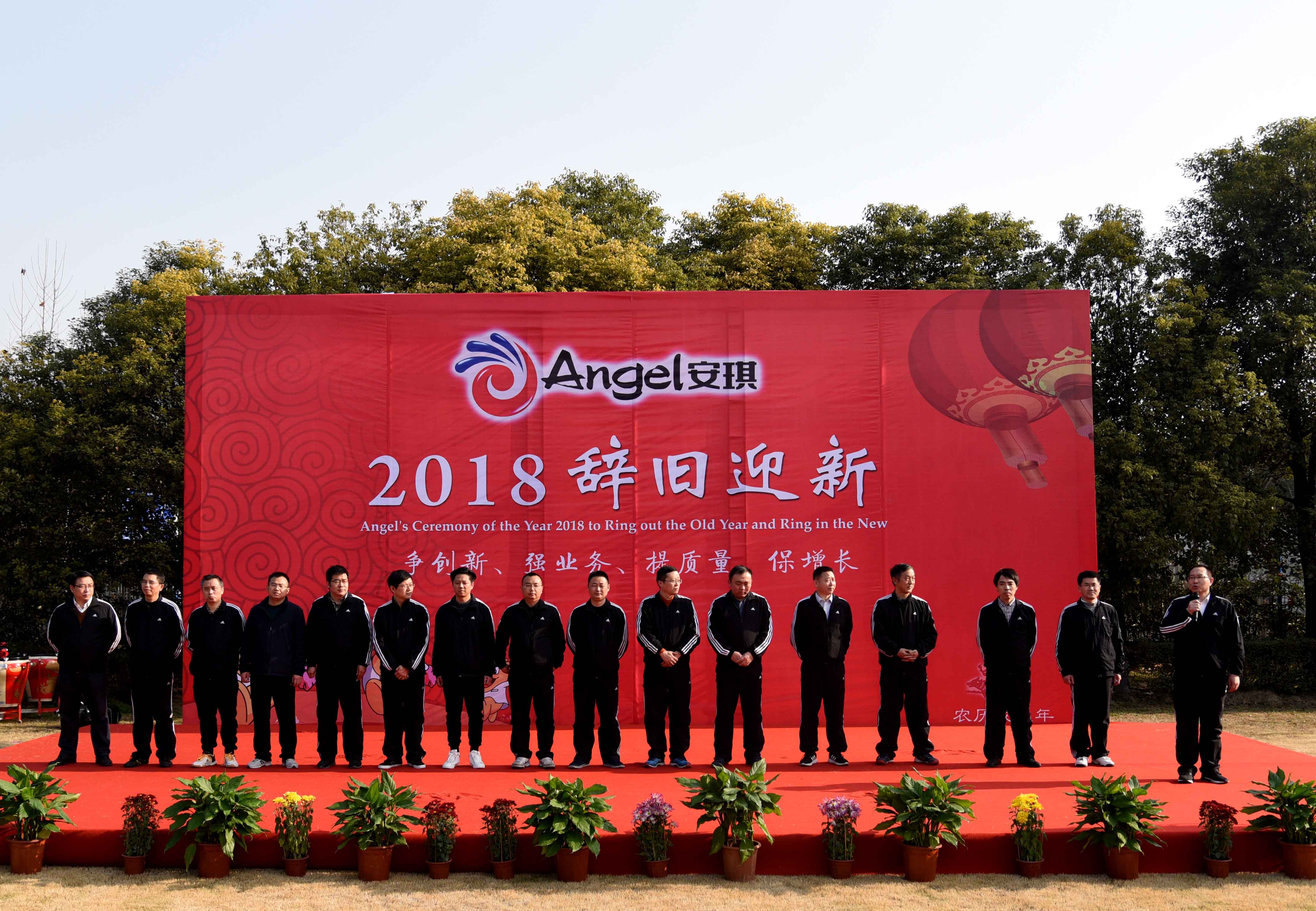 云顶集团4008(中国)官方网站